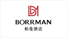 Borrman Hotel