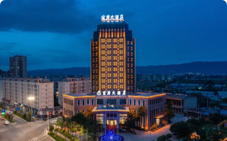 Wyndham Huaxun Huazhou