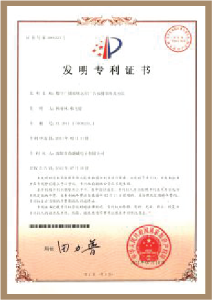 Certificate Name